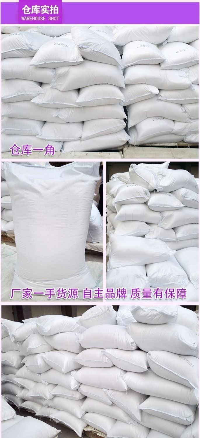 正品洗衣粉10斤批发大袋洗衣服粉持久留香皂粉整箱批发4.8kg+260g