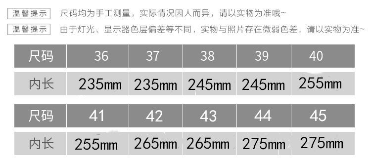 【防滑高质量男拖鞋】拖鞋男夏韩版潮流一字拖鞋学生外穿拖鞋