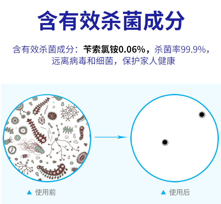 【婴儿护理用品】爱婴儿湿巾纸手口带盖大包杀菌消毒湿纸巾女学生