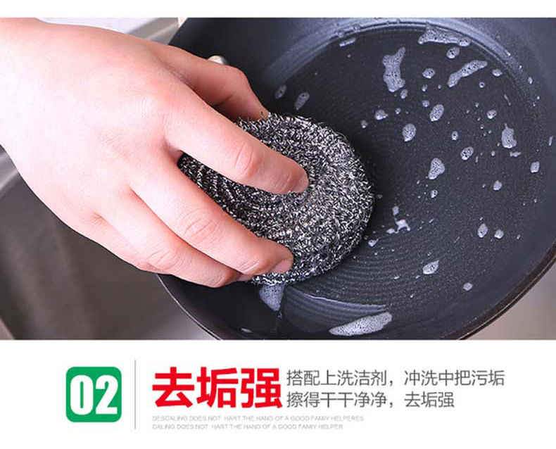 【不锈钢钢丝球】清洁球厨房用品不掉渣洗碗刷锅刷碗洗碗神器手柄刷子