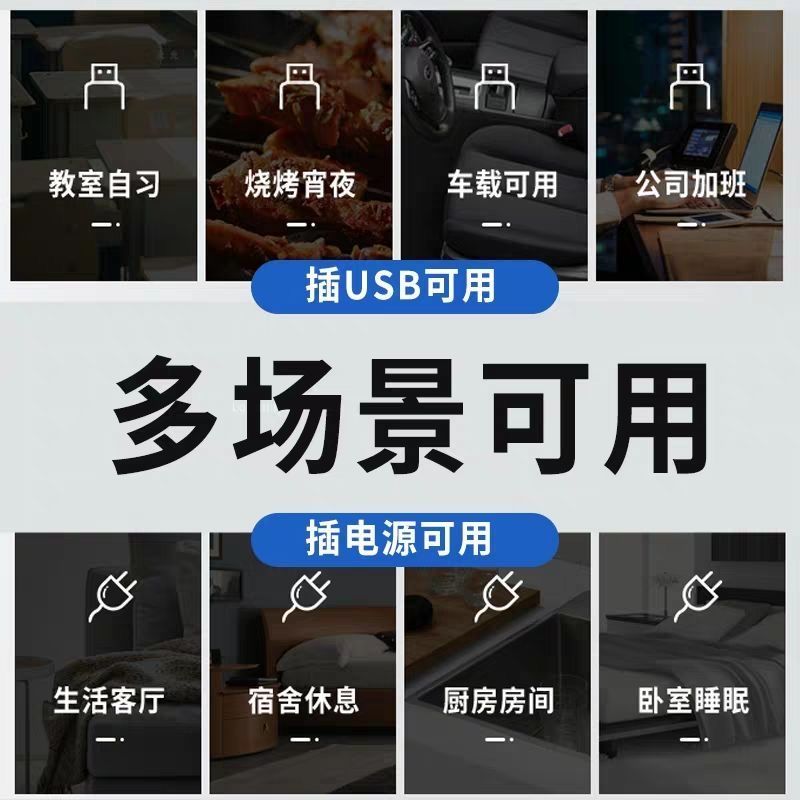 戴格斯灭蚊灯家用灭蚊器静音usb驱蚊器孕妇婴儿适用卧室灭蚊神器