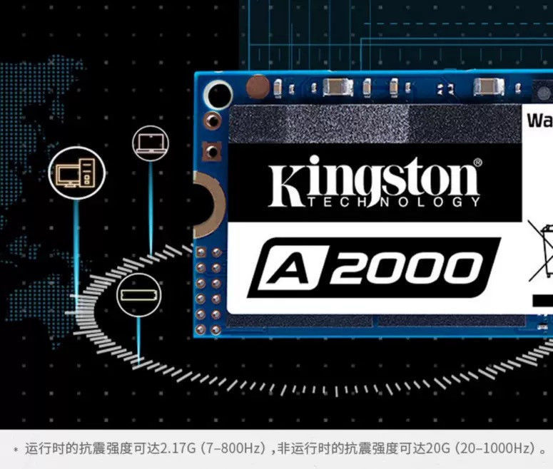 金士顿固态硬盘1TSSD固态NVMe协议M.2接口A2000电脑250G硬盘500G