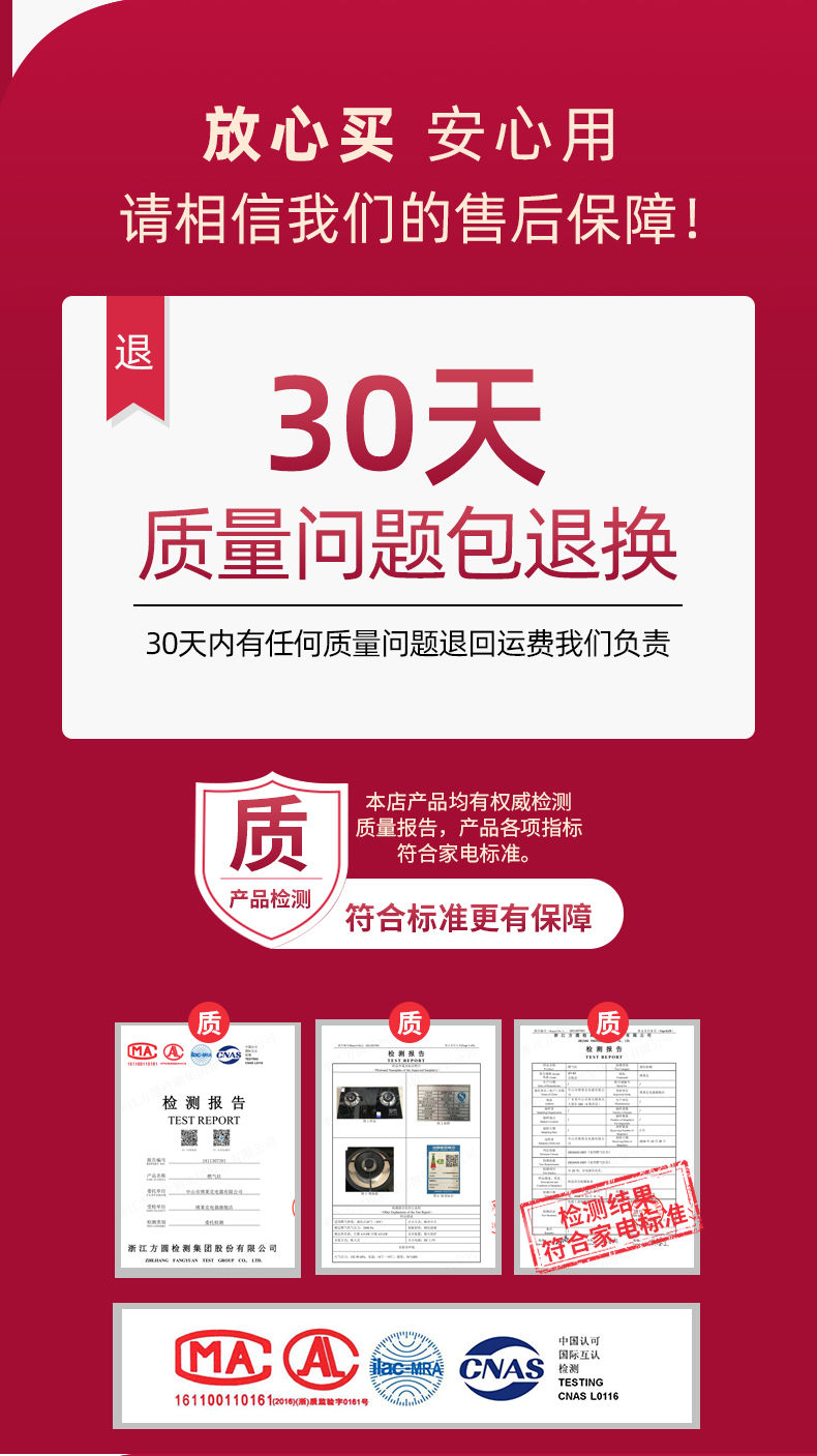 威力猛火煤气灶双灶家用燃气灶台式两用液化气天然气灶节能九腔灶