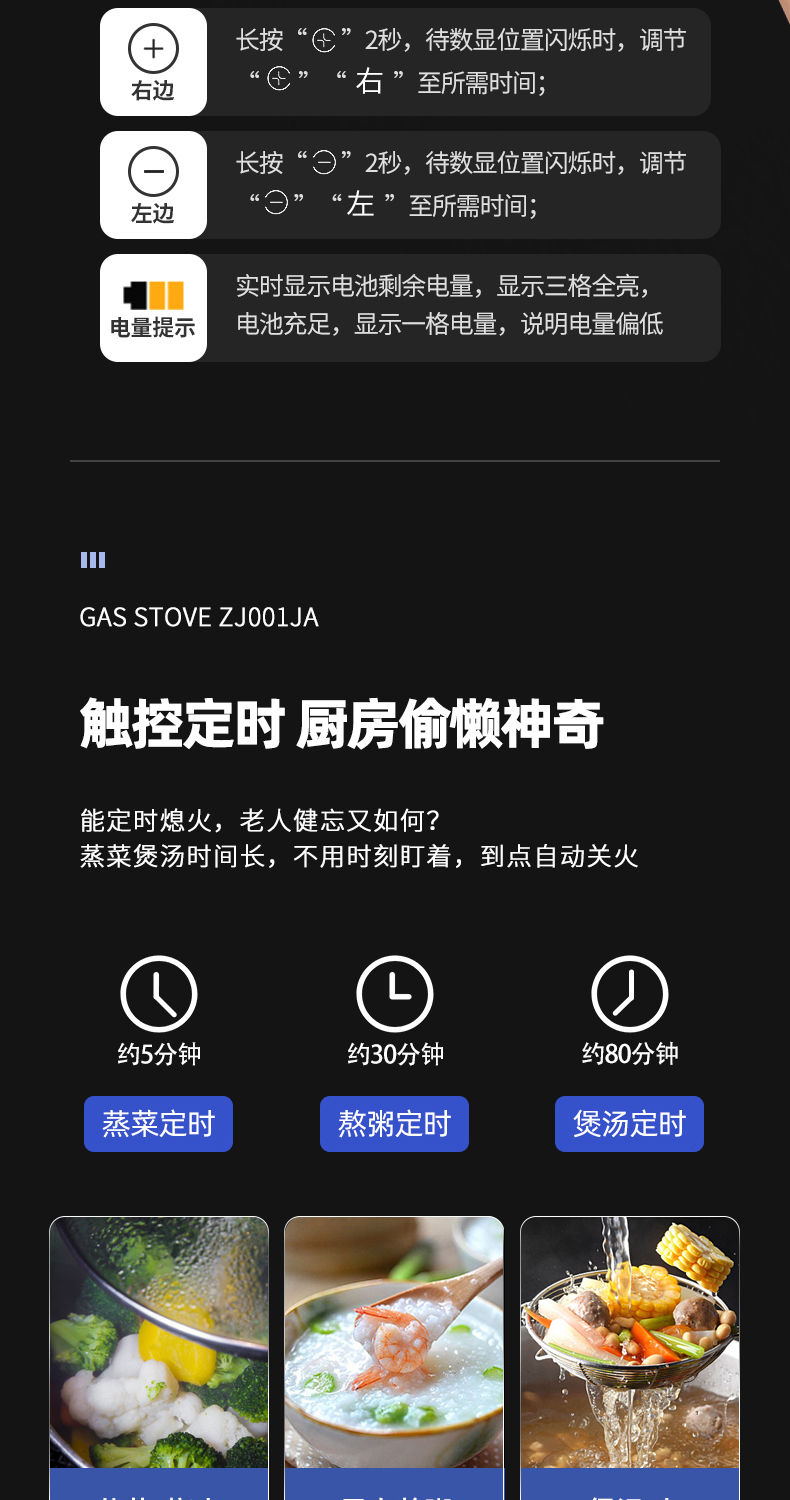 威力猛火煤气灶双灶家用燃气灶台式两用液化气天然气灶节能九腔灶