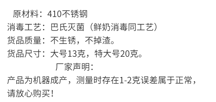 钢丝球清洁球厨房用品大号手柄不锈钢不生锈不掉渣洗碗刷锅