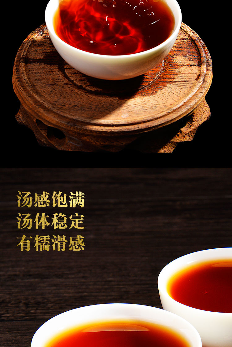 十五年窖藏糯米香茶化石碎银子云南老普洱茶熟茶陈年古树正品