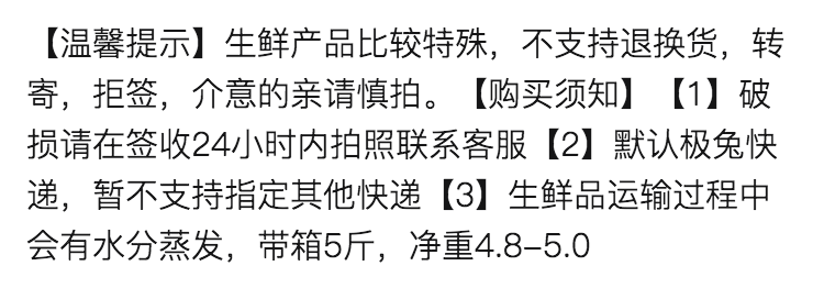 新鲜洋葱农家自种紫红皮黄白皮洋葱头大蒜应季新鲜蔬菜圆葱整箱