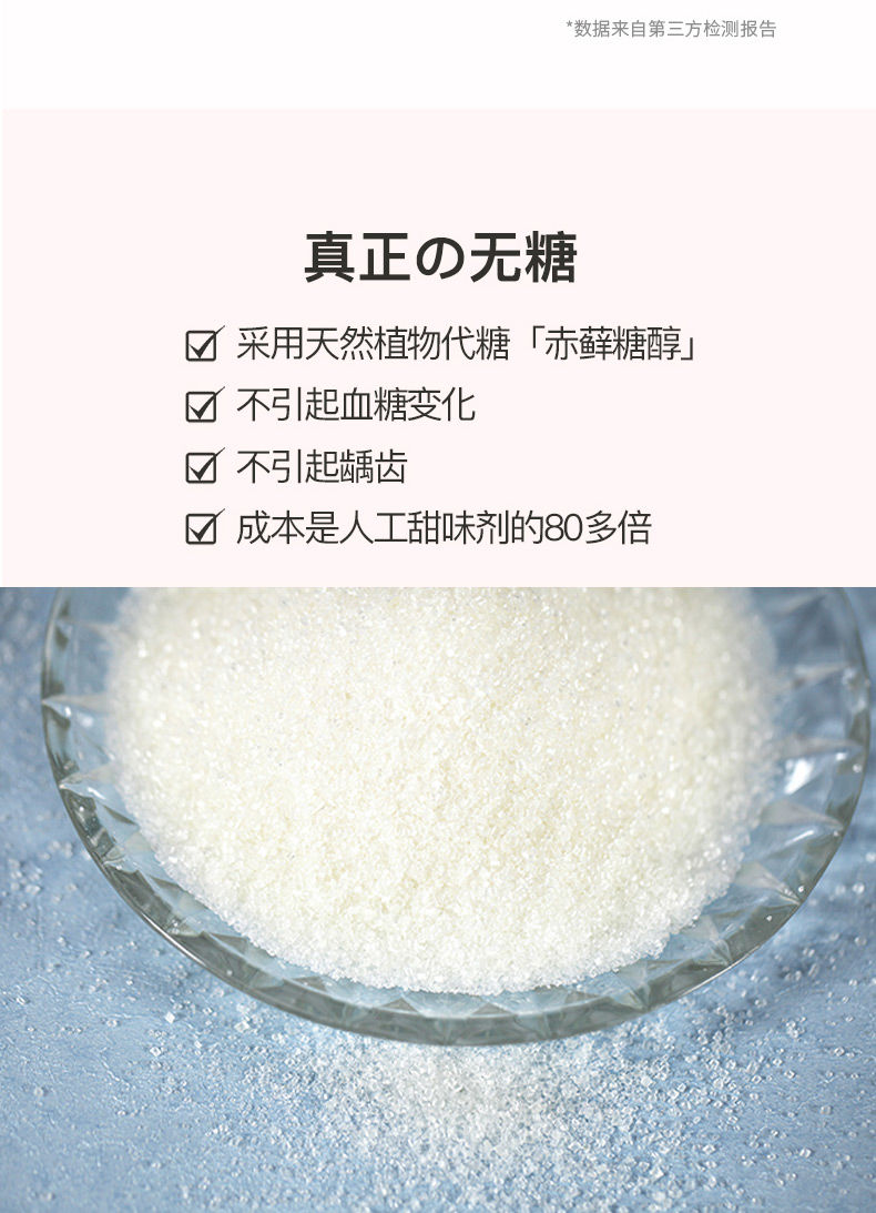 0糖0脂0卡苏打气泡水初恋味道苏打气泡水网红饮料卡曼橘&amp;白桃味480ML多味可选