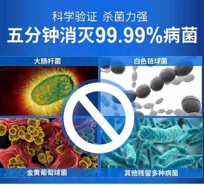 【强力驱污】洁厕灵马桶清洁剂洁厕剂厕所除臭剂瓷砖清洁剂清香型3瓶超值装