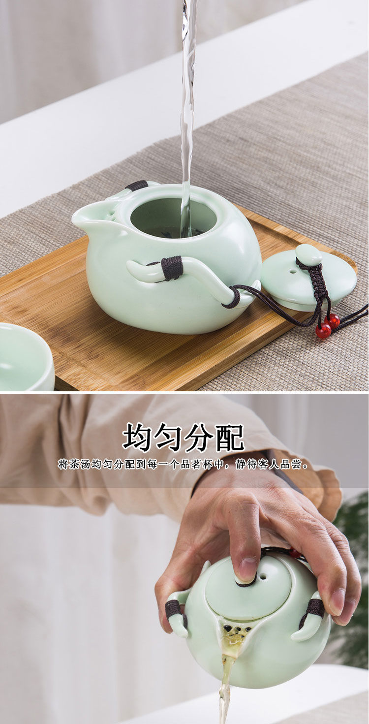 便携旅行功夫茶具套装出差户外家用简约礼品陶瓷快客杯泡茶壶茶杯