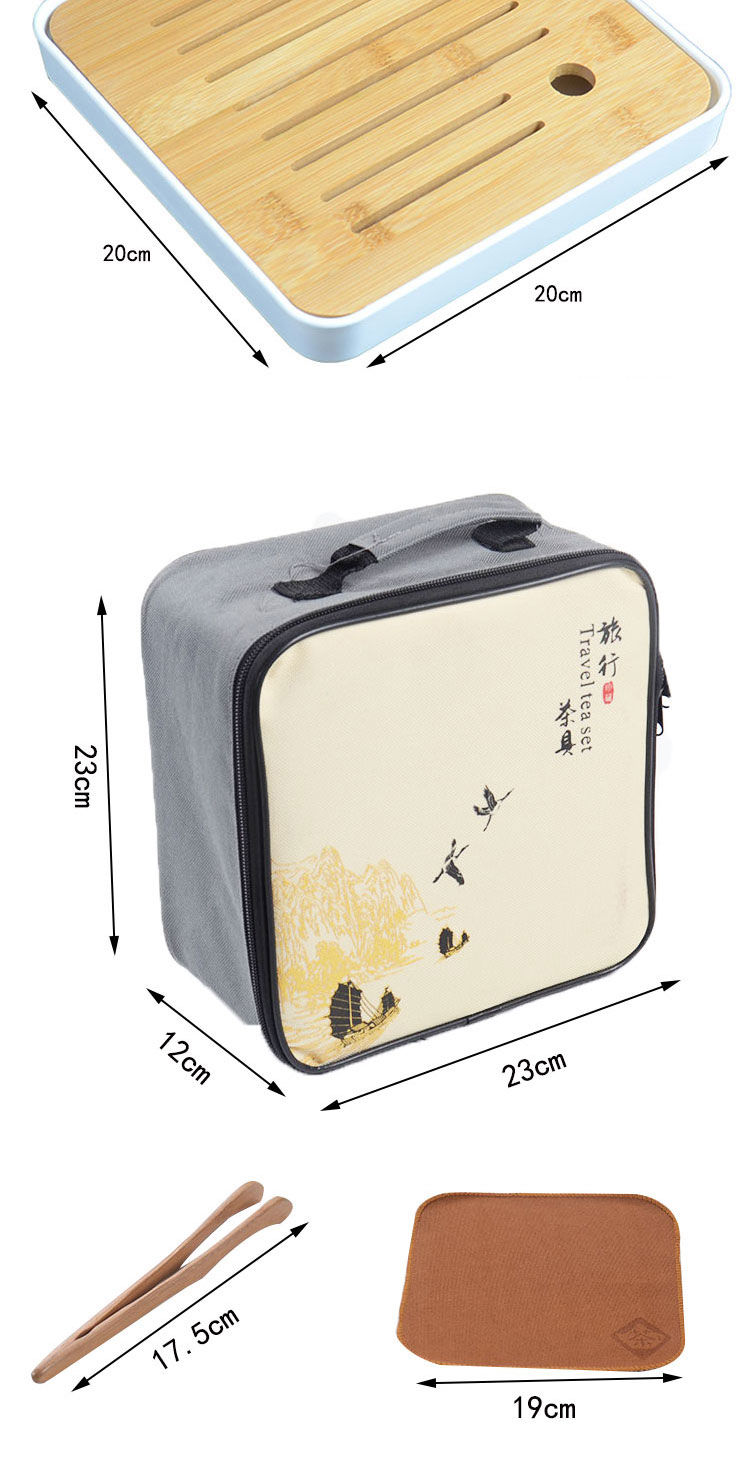 便携旅行功夫茶具套装出差户外家用简约礼品陶瓷快客杯泡茶壶茶杯