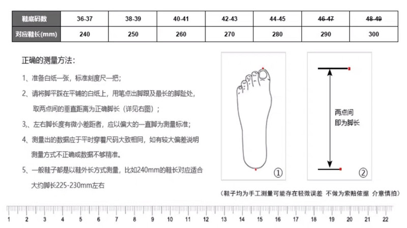 夏季人字拖个性室外沙滩潮流韩版防滑新款内外穿男女士凉拖鞋