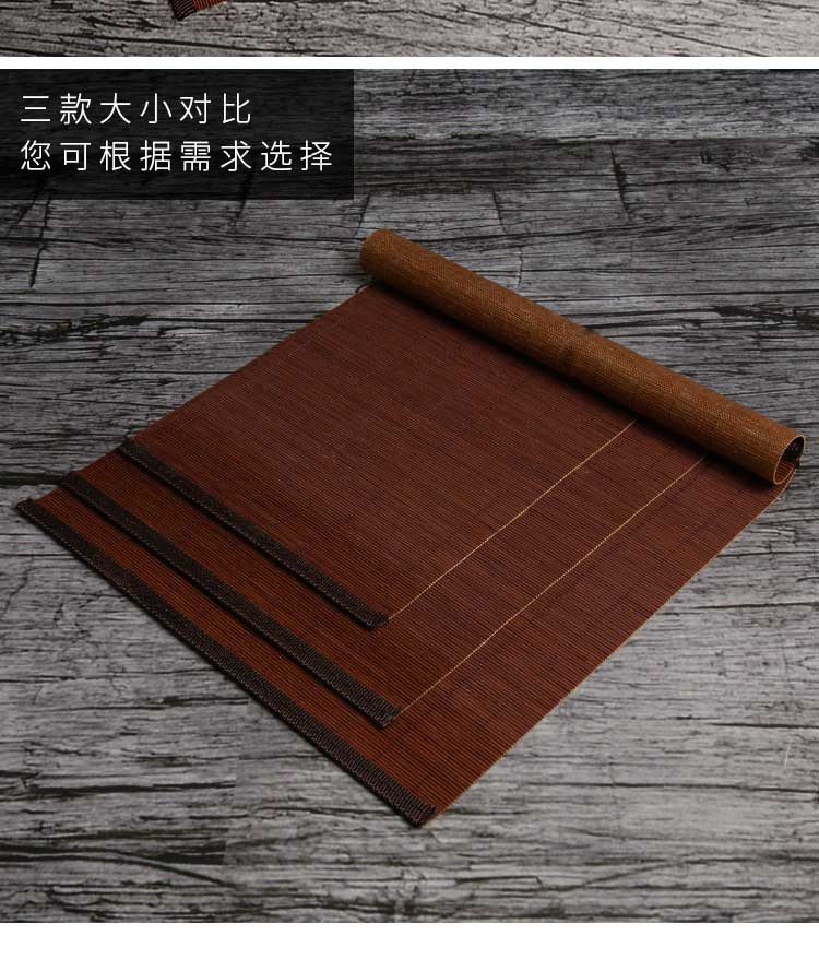 聚森功夫茶具 新品茶席茶道配件 竹席茶盘垫茶布茶桌布茶台茶道用具零配茶叶渣过滤垫茶几竹垫