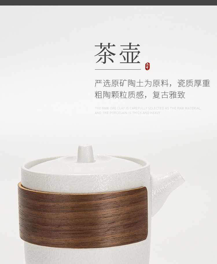 聚森功夫茶具 携手一生快客杯便携式茶具旅行套装一壶三杯杯功夫户外茶具套装便携随身泡茶快客杯