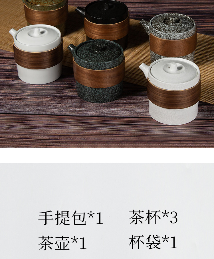 聚森功夫茶具 携手一生快客杯便携式茶具旅行套装一壶三杯杯功夫户外茶具套装便携随身泡茶快客杯