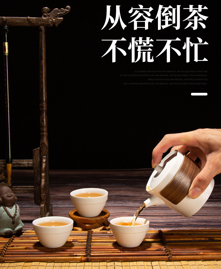 聚森功夫茶具 携手一生快客杯便携式茶具旅行套装一壶三杯杯功夫户外茶具套装便携随身泡茶快客杯