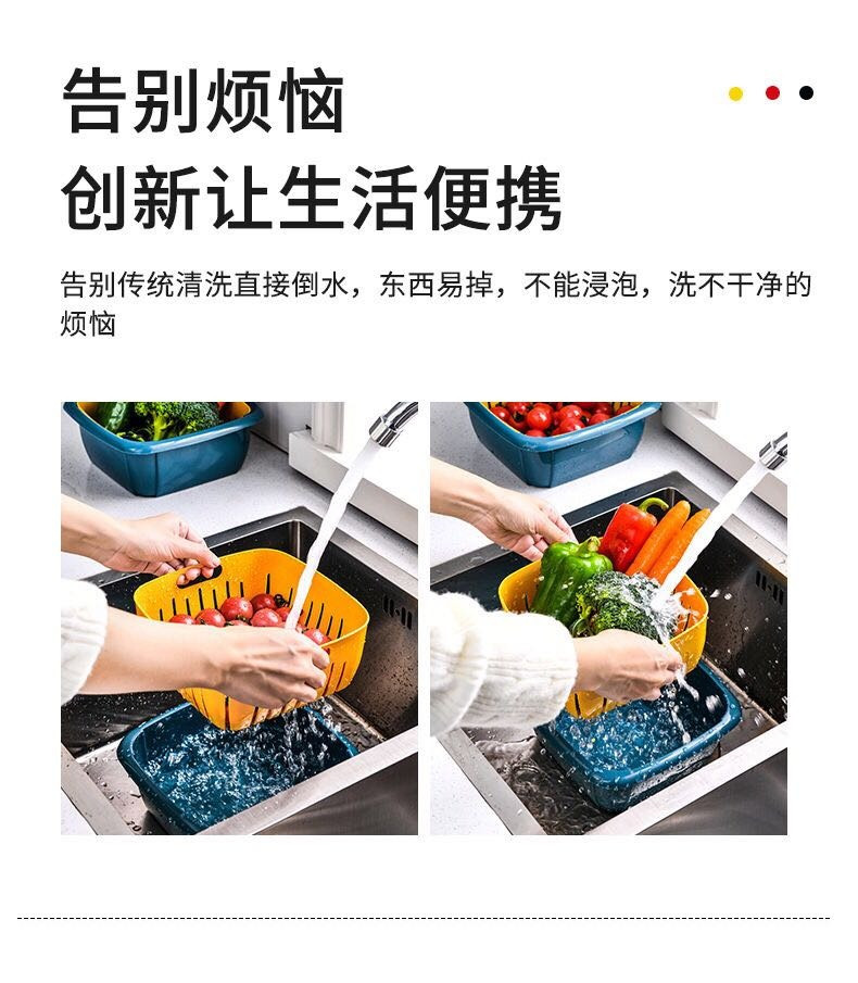 冰箱沥水篮保鲜盒