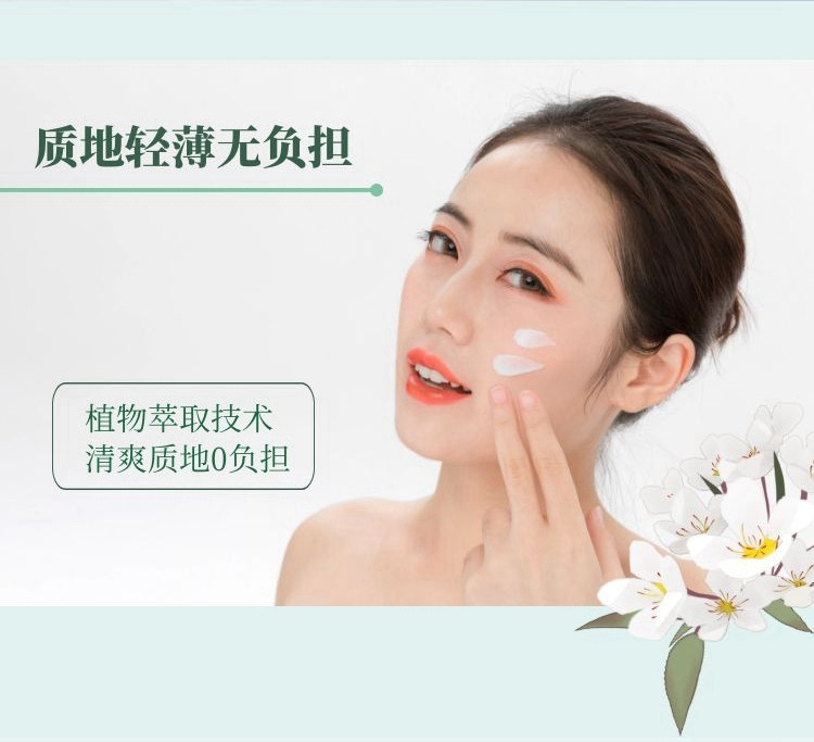 优肌源QINGROU BEAUTY二裂酵母护肤四件套补水湿收缩毛孔舒缓滋养礼