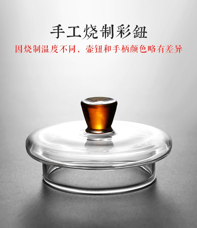 沽咚小茗 锤纹玻璃茶壶家用功夫泡茶壶煮茶壶耐高温过滤花茶壶大号加厚公道杯茶海分茶器办公品茗茶具杯套装