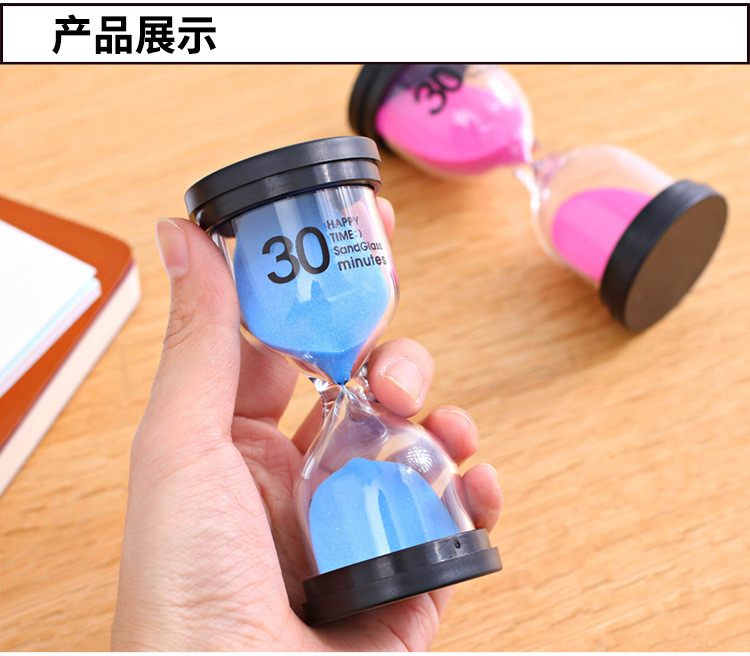 玻璃沙漏计时器5/15/30分钟半小时一刻钟送学生生日礼物女创意家居摆件游戏公司活动小礼品高精度