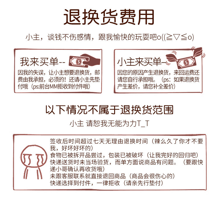 券后26.9【买1送1同款】粗良之翼芝麻核桃黑豆粉塑料罐装500g/罐代餐冲饮杂粮速食补肾养发