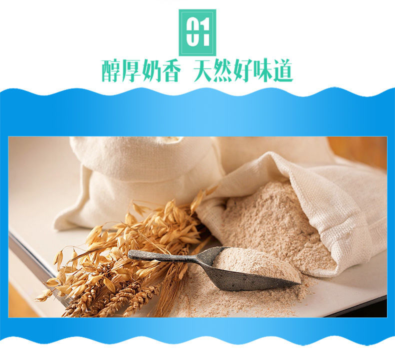 【券后26.9】福瑞达牛乳饼干1000g/箱牛奶早餐饼干营养代餐奶香浓郁休闲零食