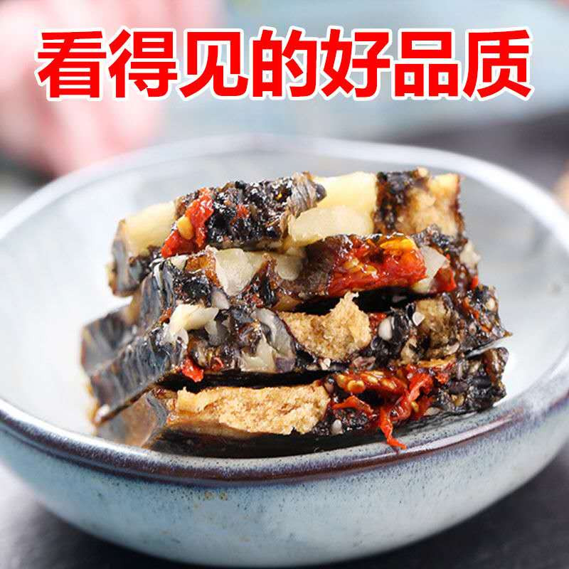 【领券减40元】东阿阿胶御湄堂阿胶固元糕500g*2铁盒礼袋装送礼特产