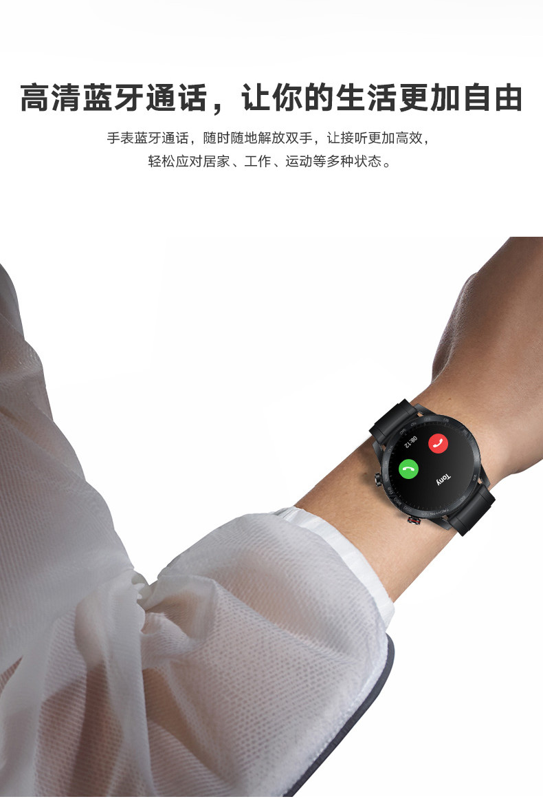 华为/HUAWEI 荣耀手表Magic watch 2 46mm