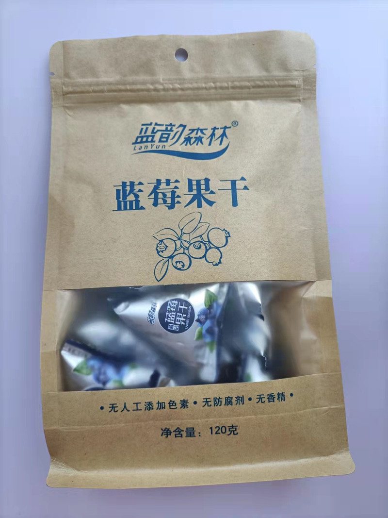 九鑫山珍 东北黑龙江小兴安岭特产蓝莓干120g/袋