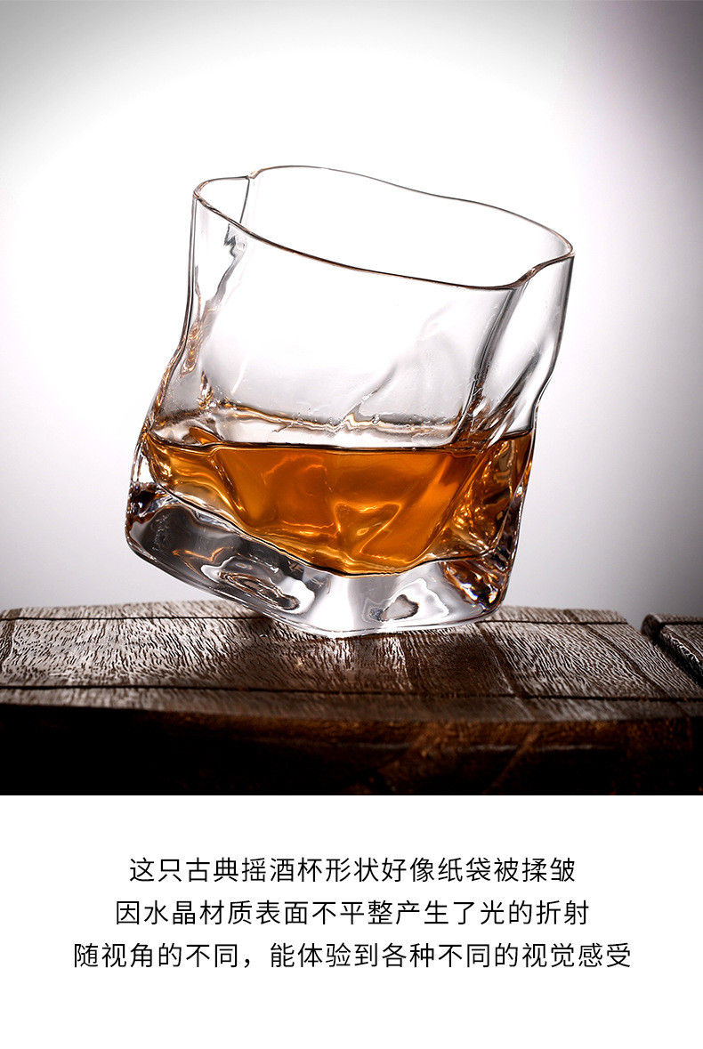 蒙福 威士忌洋酒杯 透明玻璃啤酒杯无铅水晶创意白酒杯水杯四方茶杯XO烈酒杯鸡尾酒杯子