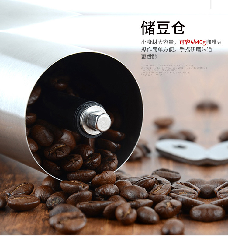 陶瓷机芯手摇咖啡豆研磨机 手动咖啡磨豆机 水洗不锈钢瓶咖啡豆研磨粉机