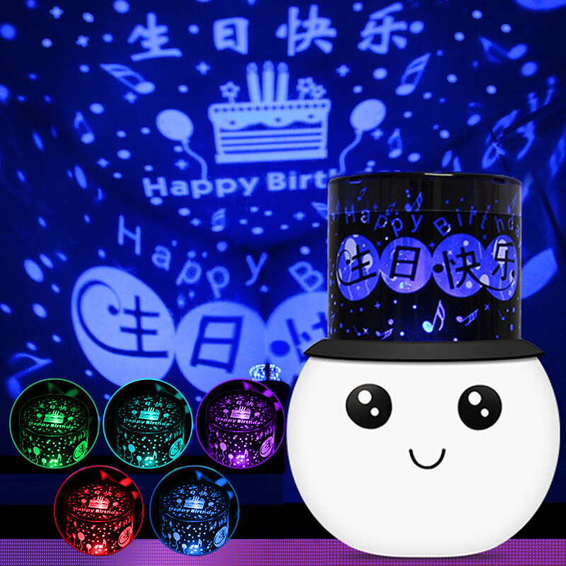 蒙福 生日礼物 星空灯投影仪小夜灯生日礼物女生儿童 送女友礼物浪漫夜光星光灯送朋友儿童情人节礼物