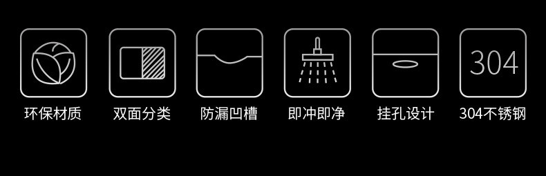 蒙福 304不锈钢双面切菜板砧板案板防霉分类塑料水果辅食大号抗菌粘刀占钻枮沾切面菜墩子厨房