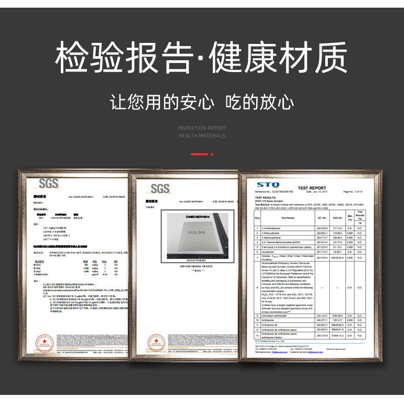 蒙福 304不锈钢双面切菜板砧板案板防霉分类塑料水果辅食大号抗菌粘刀占钻枮沾切面菜墩子厨房