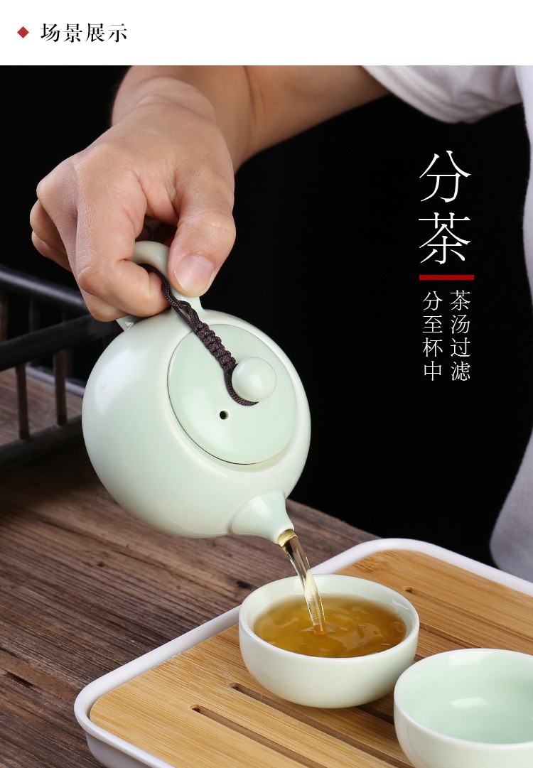 蒙福 旅行茶具套装 便携陶瓷功夫茶具手提包一壶四杯带茶盘茶叶罐茶夹茶巾