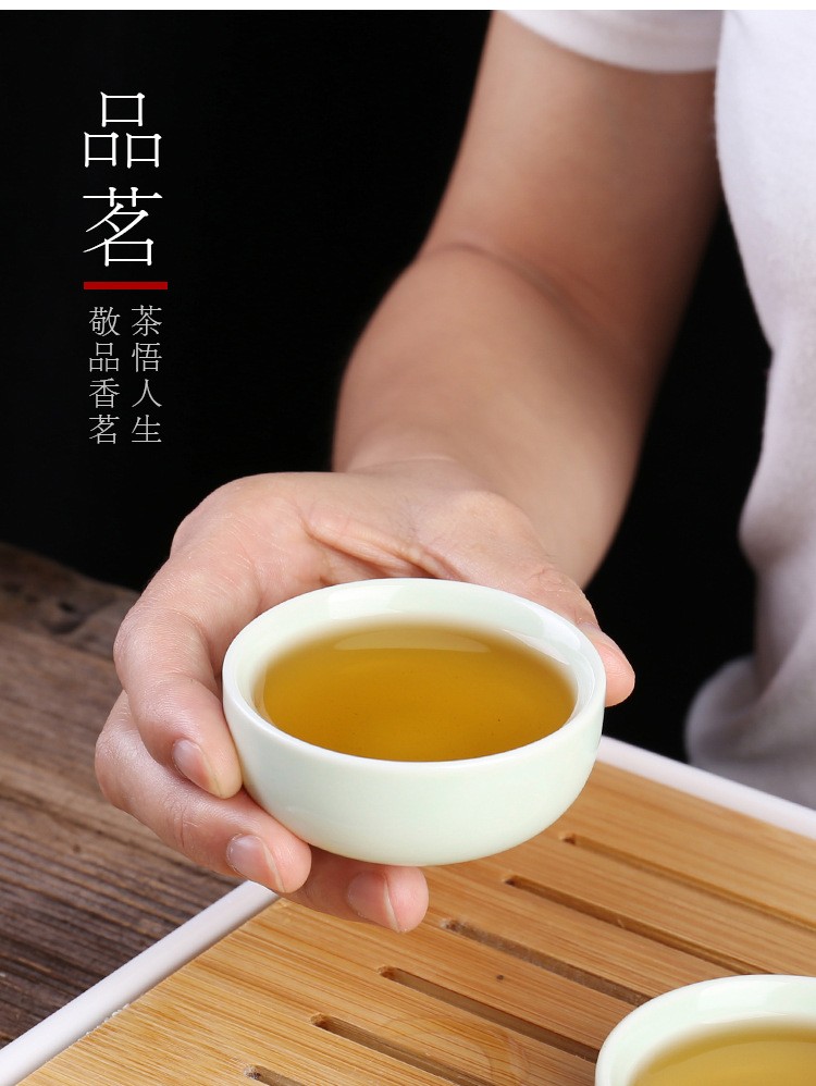 蒙福 旅行茶具套装 便携陶瓷功夫茶具手提包一壶四杯带茶盘茶叶罐茶夹茶巾