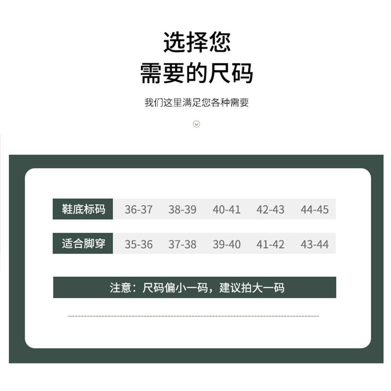 蒙福 厚底凉拖鞋女夏季情侣家用室内防滑浴室家居拖鞋男士静音软底夏天