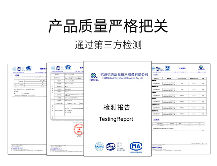 可爱多  青瓜补水湿巾纸便携装10片*10包 外出常备湿纸巾 全家可用