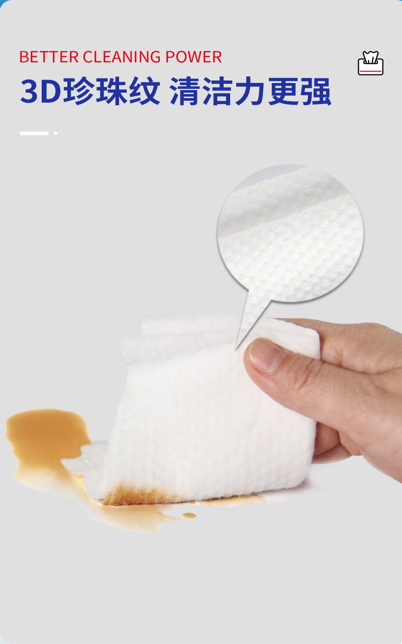  可爱多 99.9%杀菌湿巾 母婴可用湿纸巾 消毒湿巾 大包家用