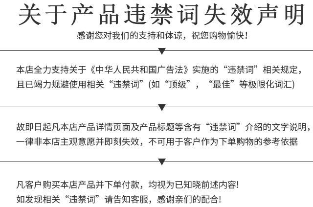 舒客 舒克专效牙膏（舒敏亮白/  舒敏锶盐）牙膏120g×3支（产品包装随机发货）