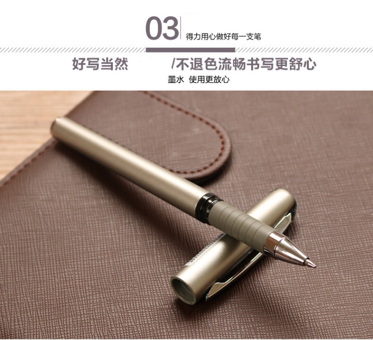 得力/deli S26中性笔0.7mm加粗水性笔签字笔硬笔书法商务书写笔12支/盒