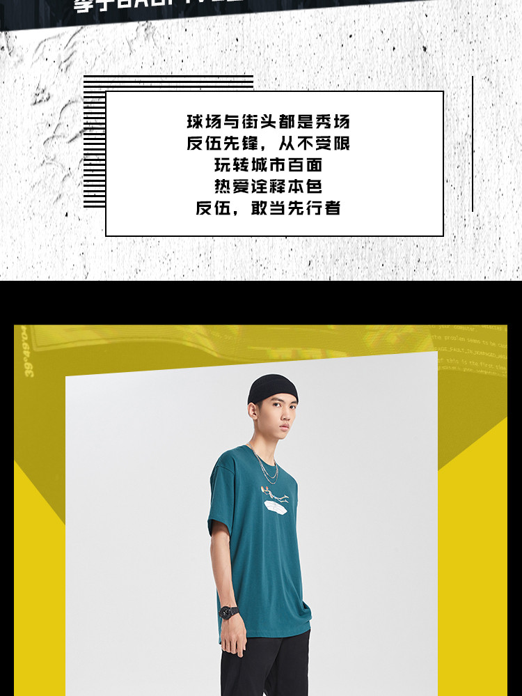 李宁/LI NING 运动服男裤BADFIVE篮球男子收口长裤反五休闲裤棉质春秋AKXQ189