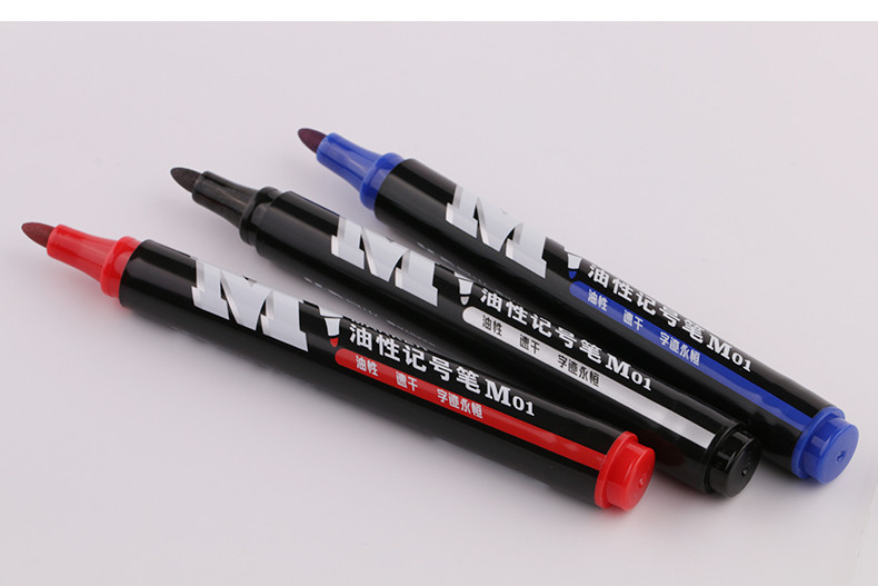 晨光/M&amp;G 油性记号笔 单头速干黑色/蓝色/红色记号笔 物流笔广告笔箱头笔 APMY2204 支