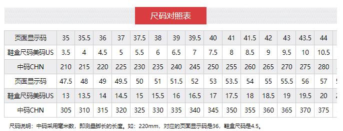 李宁/LI NING 篮球系列篮球男子韦德之道全城5音速9闪击7驭帅比赛鞋ABAP129