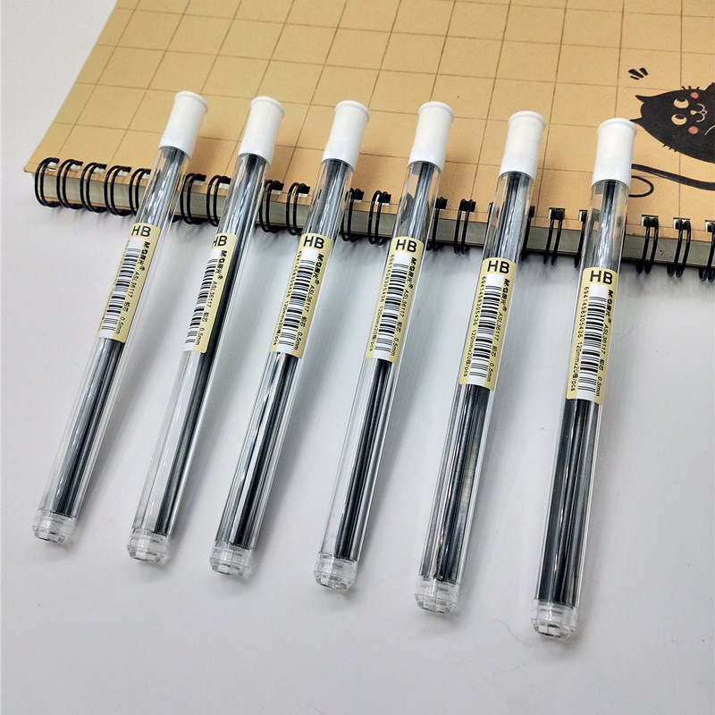 晨光/M&amp;G  晨光文具HB自动铅芯管0.5/0.7mm小学生活动铅笔替芯 ASL36117系列