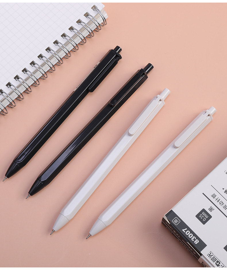 晨光/M&amp;G  晨光文具本味系列AGP83007按动笔 0.35mm细笔画中性笔黑色水笔