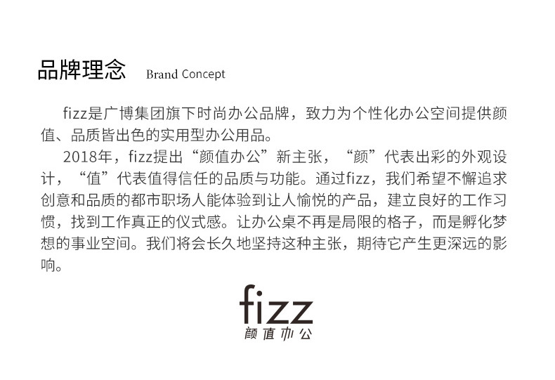 广博/GuangBo 多功能剪刀美工刀二合一办公剪刀护套附带美工刀便携FZ21210