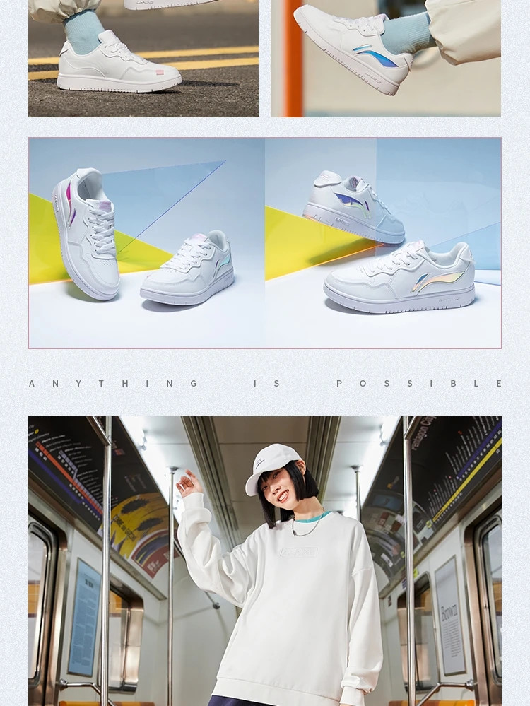 李宁/LI NING 运动生活系列女子小白鞋经典休闲鞋2021年秋季AGCR318
