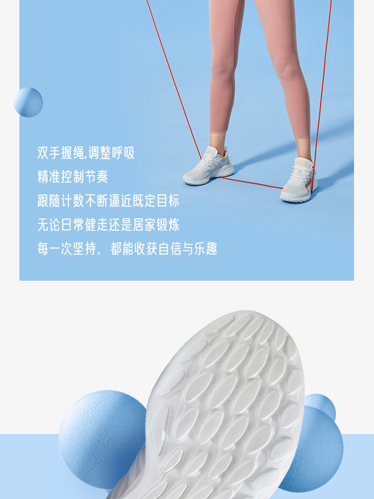 李宁/LI NING 李宁跑步鞋女跳绳鞋2022eazGo跑鞋夏舒适透气健身鞋运动鞋ARES008