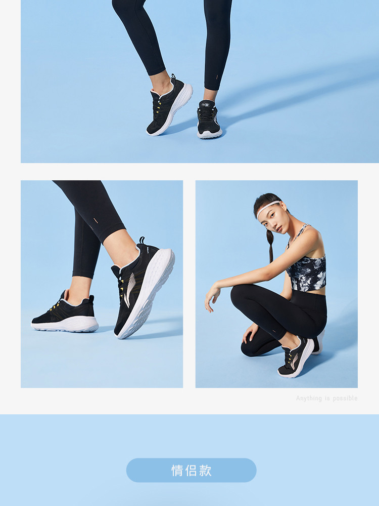 李宁/LI NING 李宁跑步鞋女跳绳鞋2022eazGo跑鞋夏舒适透气健身鞋运动鞋ARES008